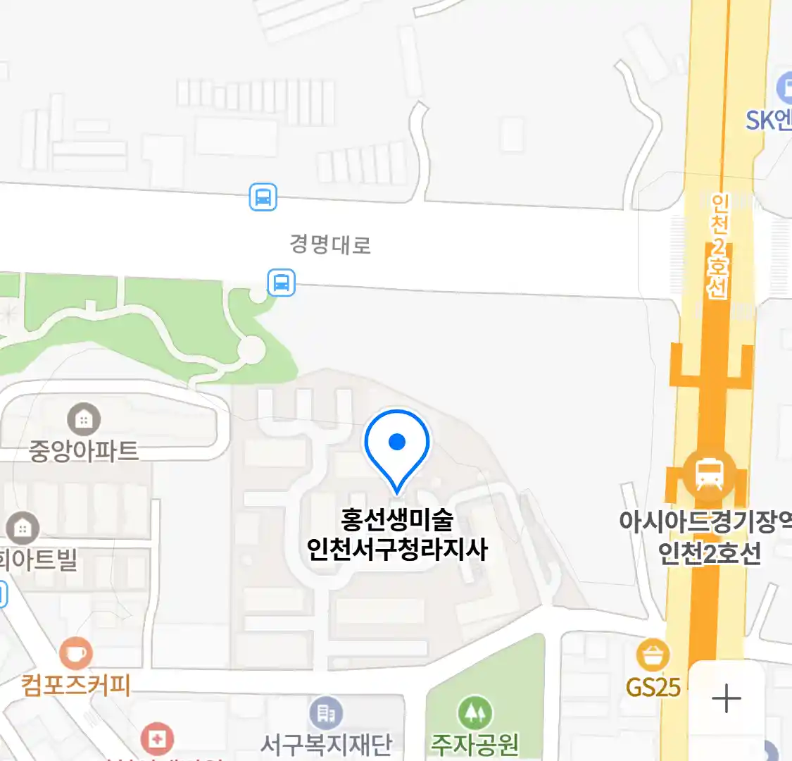 홍선생미술 인천서구청라지사 지도