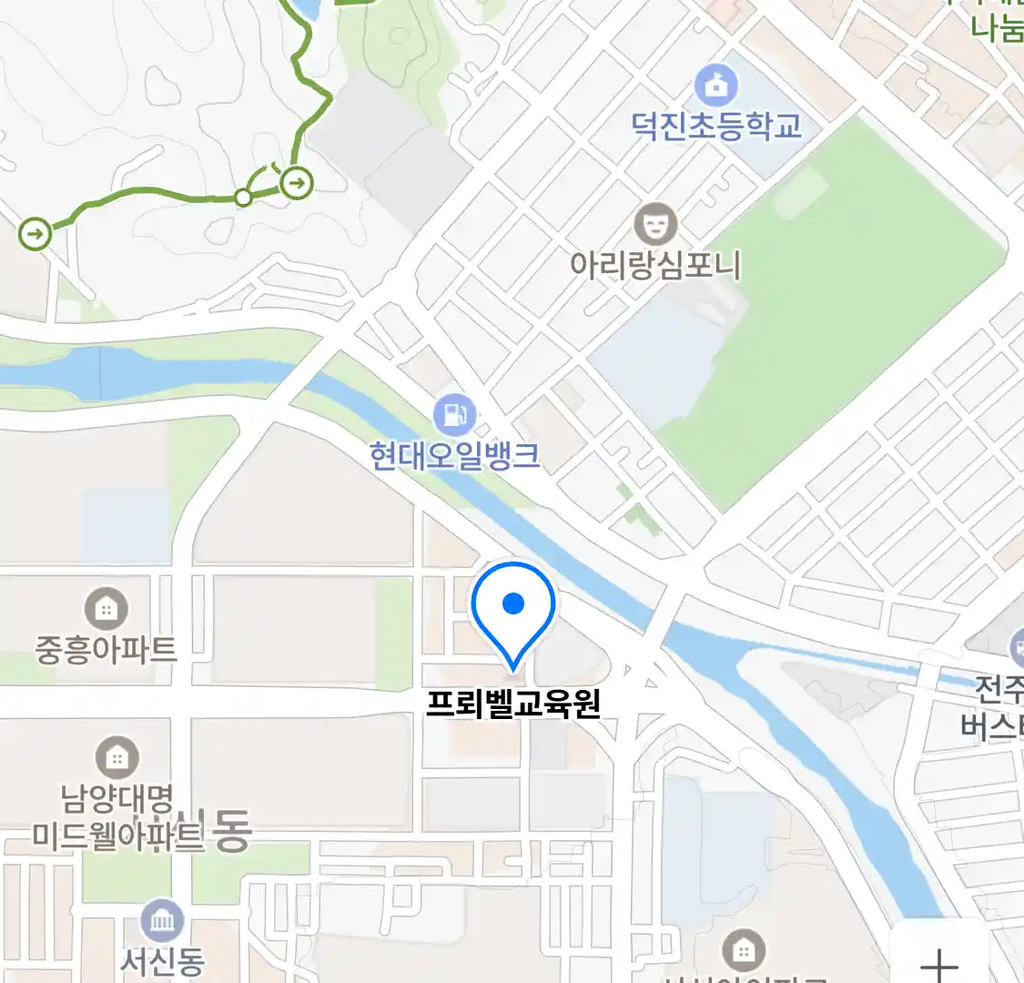 프뢰벨교육원 위치