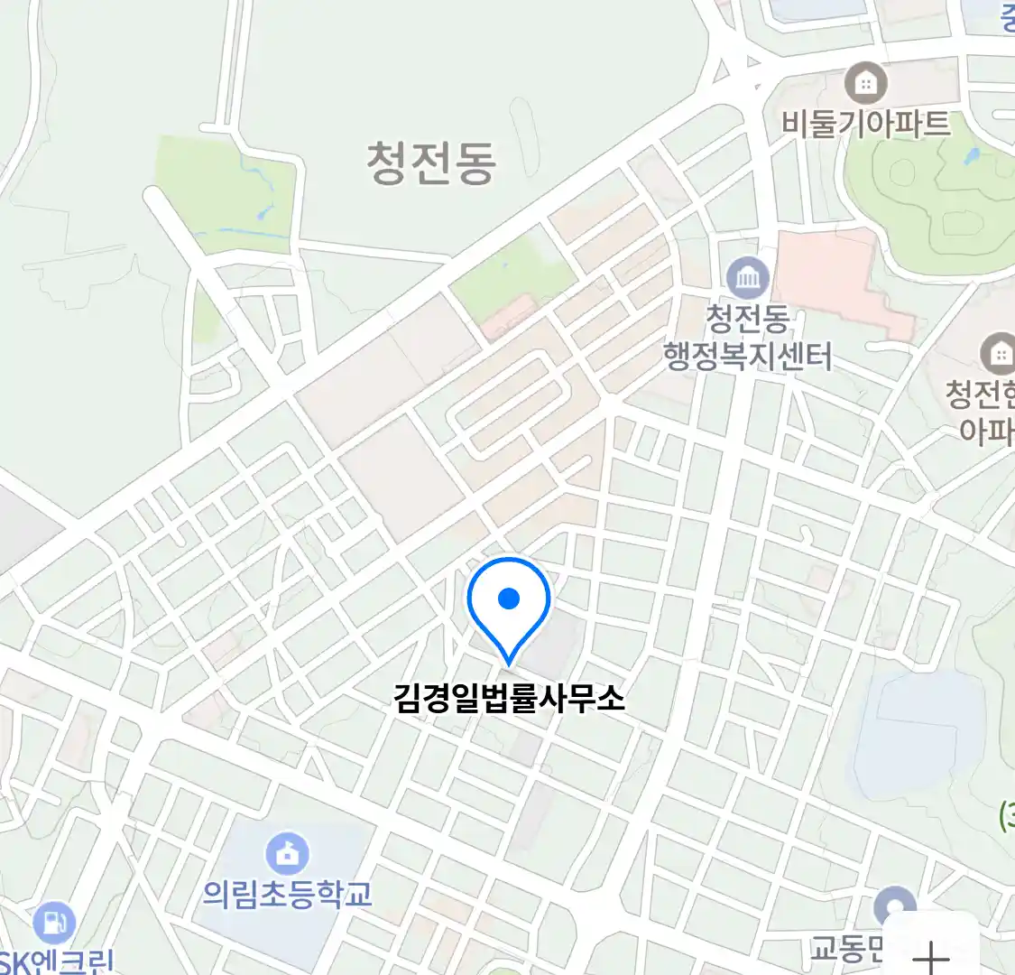 김경일법률사무소 위치
