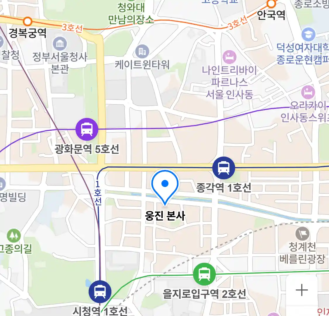 웅진 본사 위치