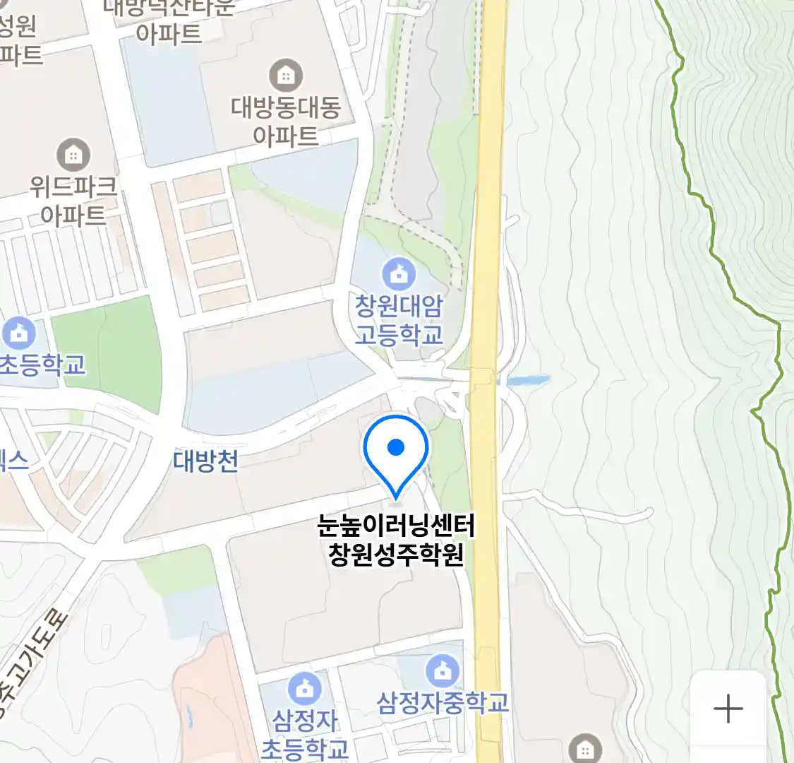 눈높이러닝센터 창원성주학원 위치