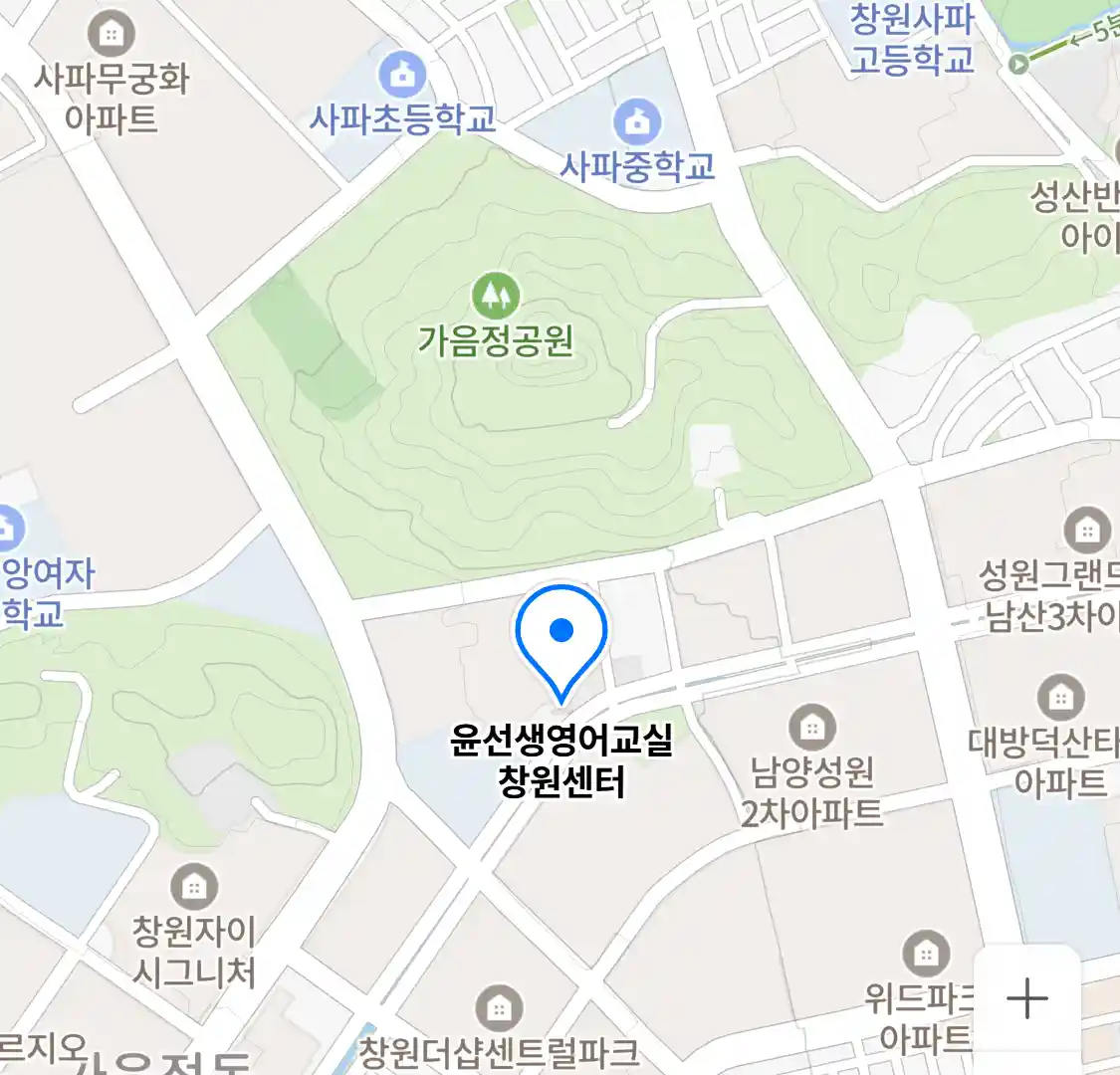 윤선생영어교실 창원센터 위치