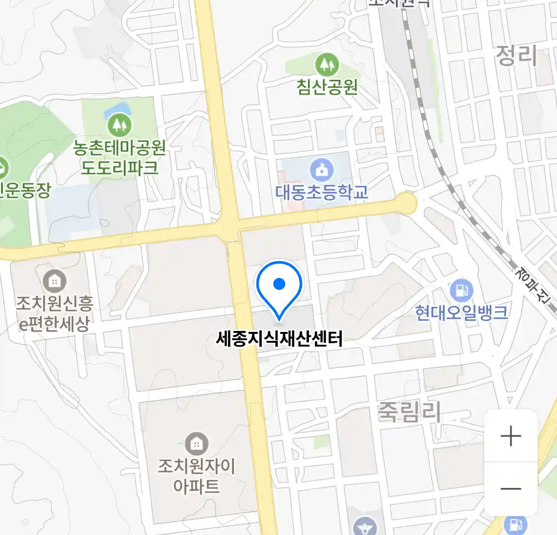 세종지식재산센터 위치