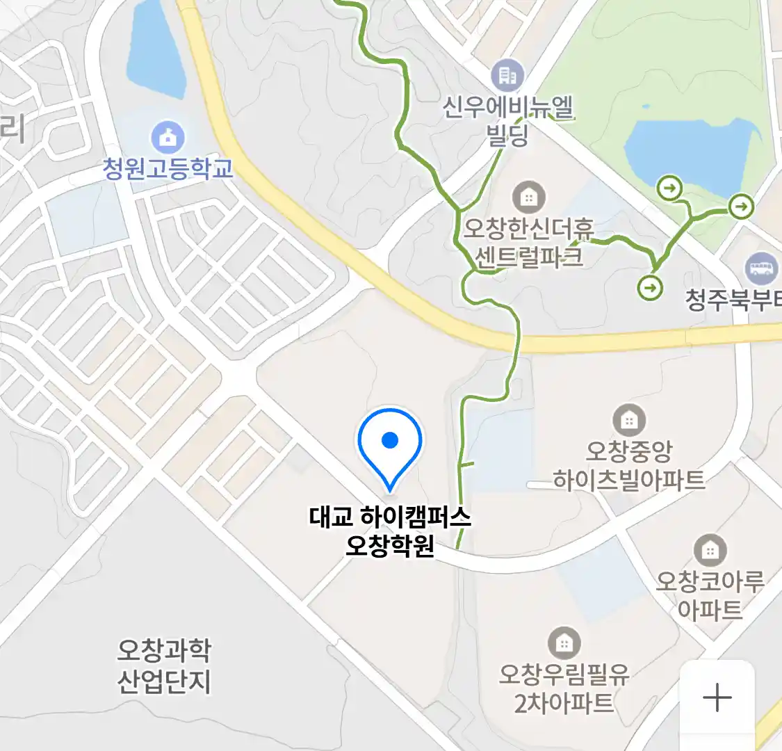 대교 하이캠퍼스 오창학원 위치