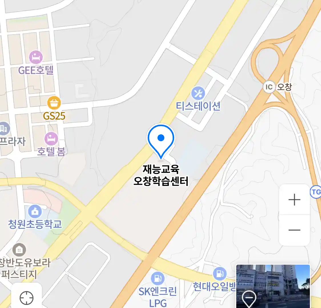 재능교육 오창학습센터 위치