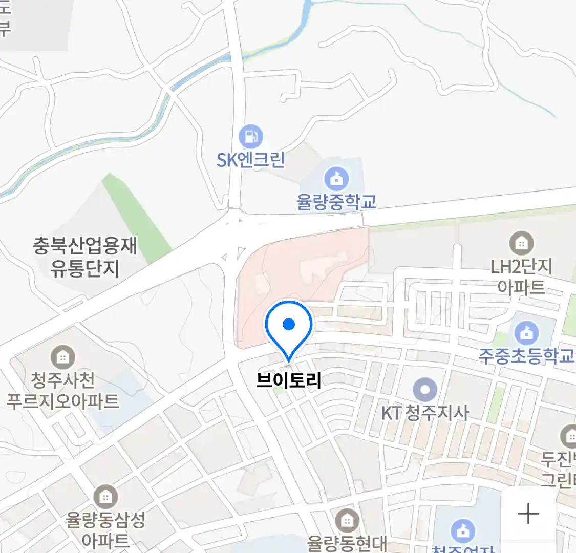 브이토리 위치