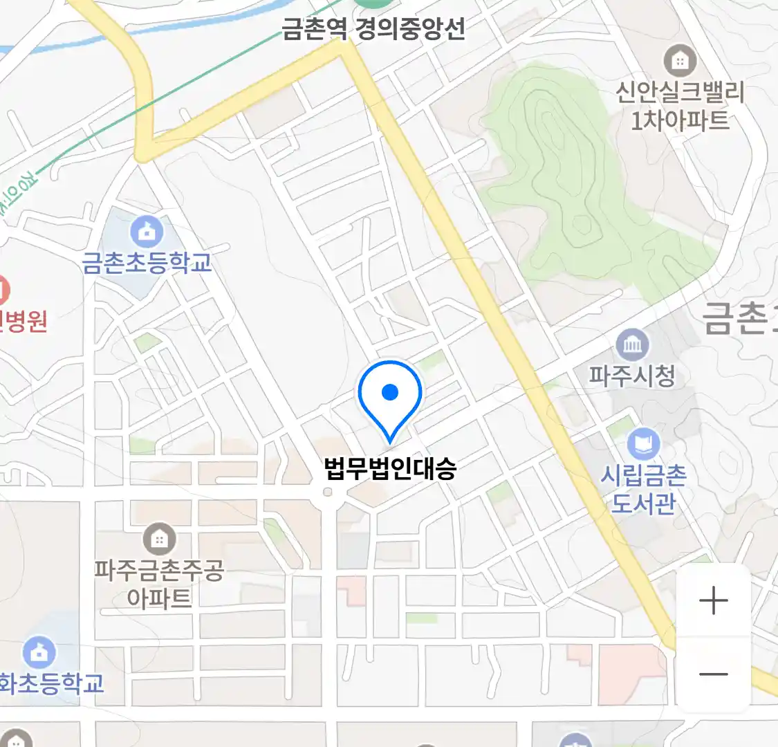 법무법인대승 위치