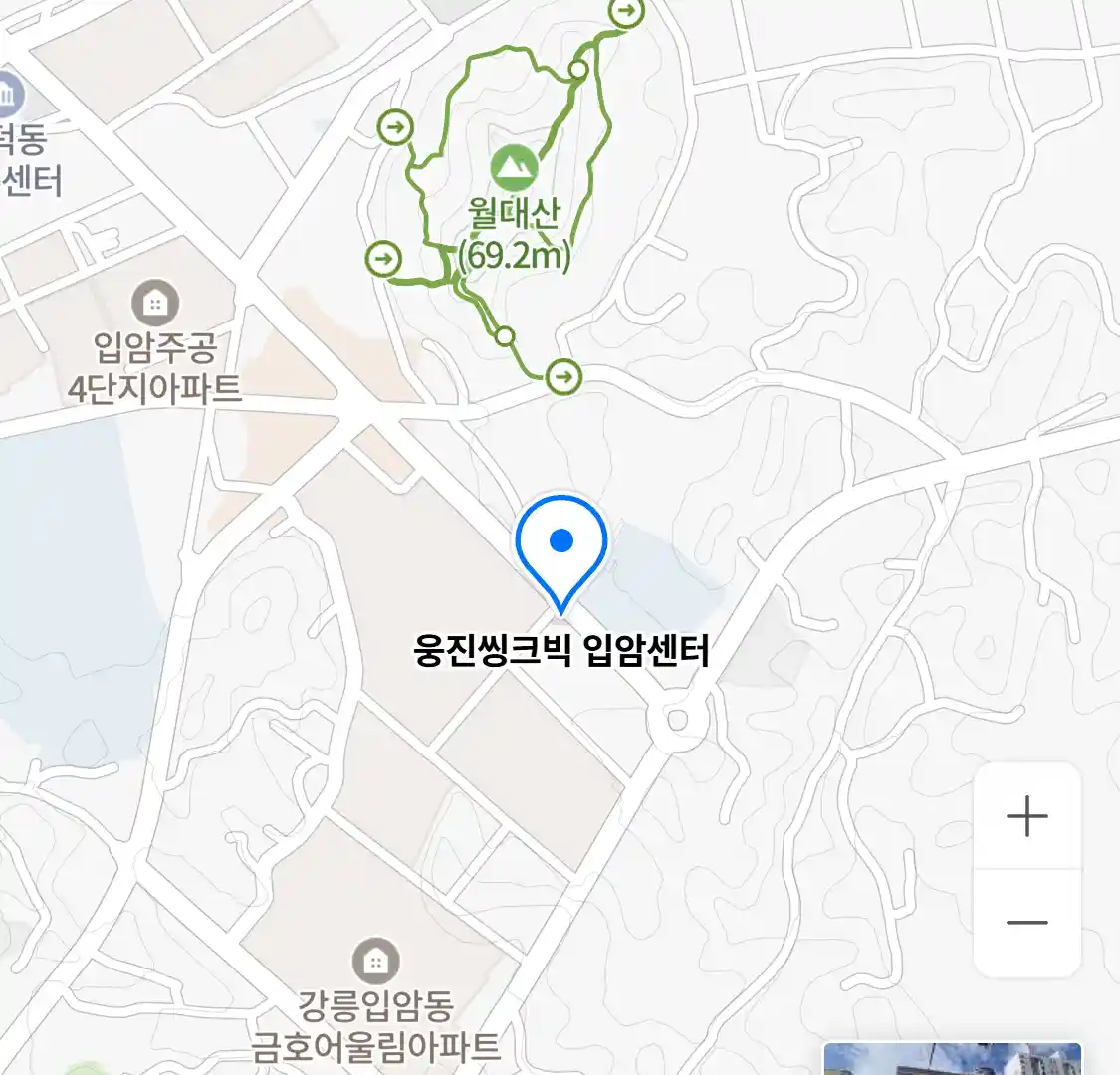 웅진씽크빅 입암센터 위치
