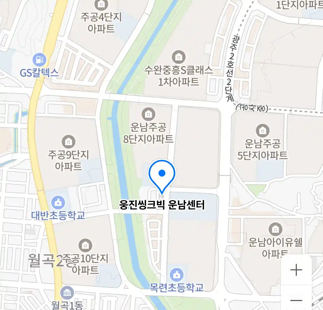 웅진씽크빅 운남센터 위치