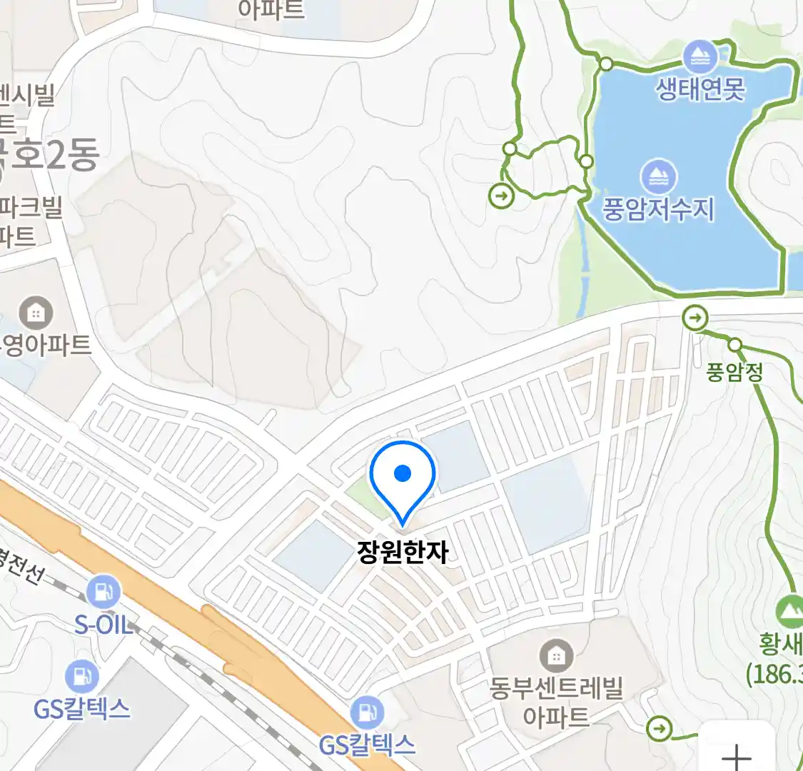 장원한자 위치