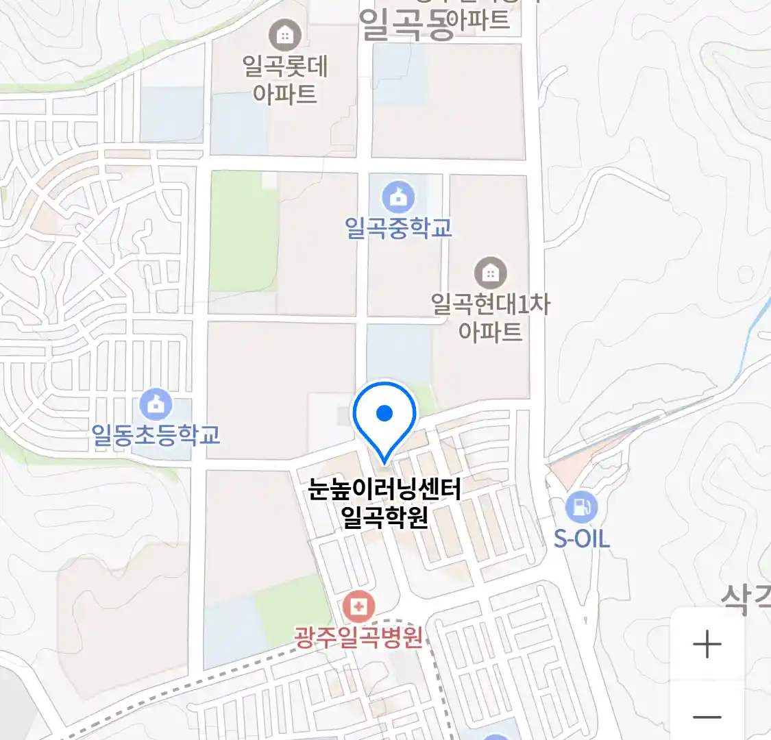 눈높이러닝센터 일곡학원 위치