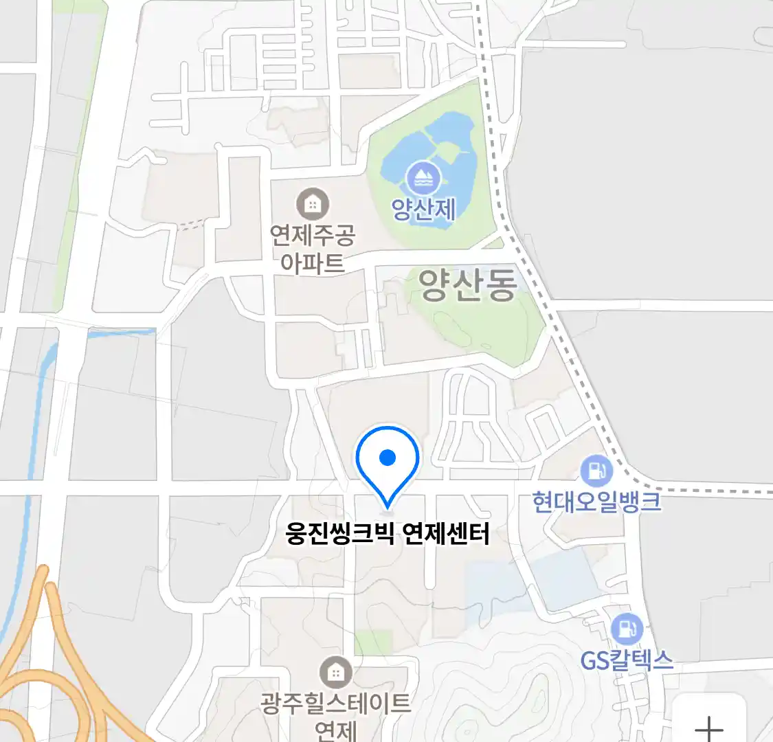 웅진씽크빅 연제센터 위치