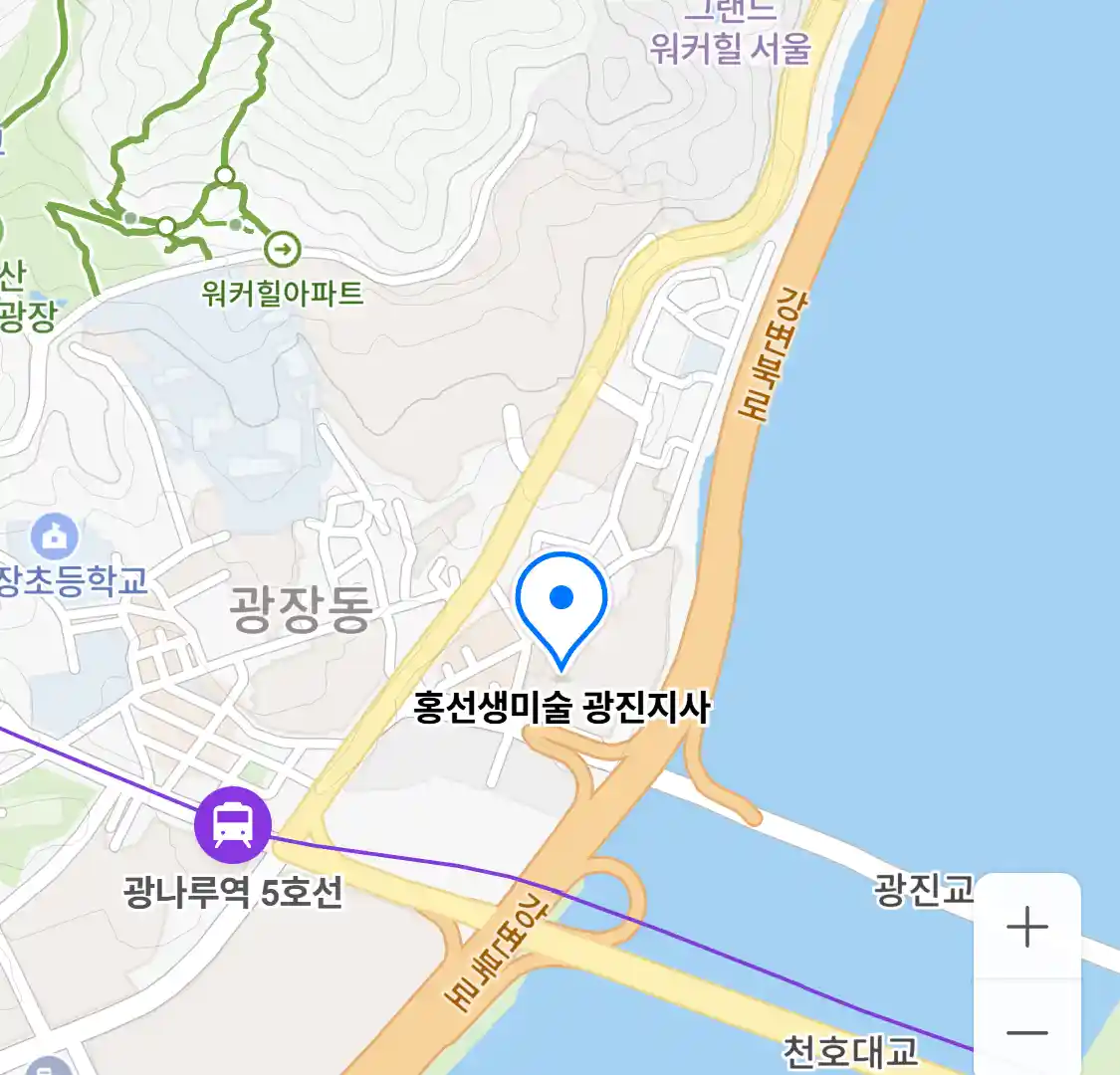 홍선생미술 광진지사 위치