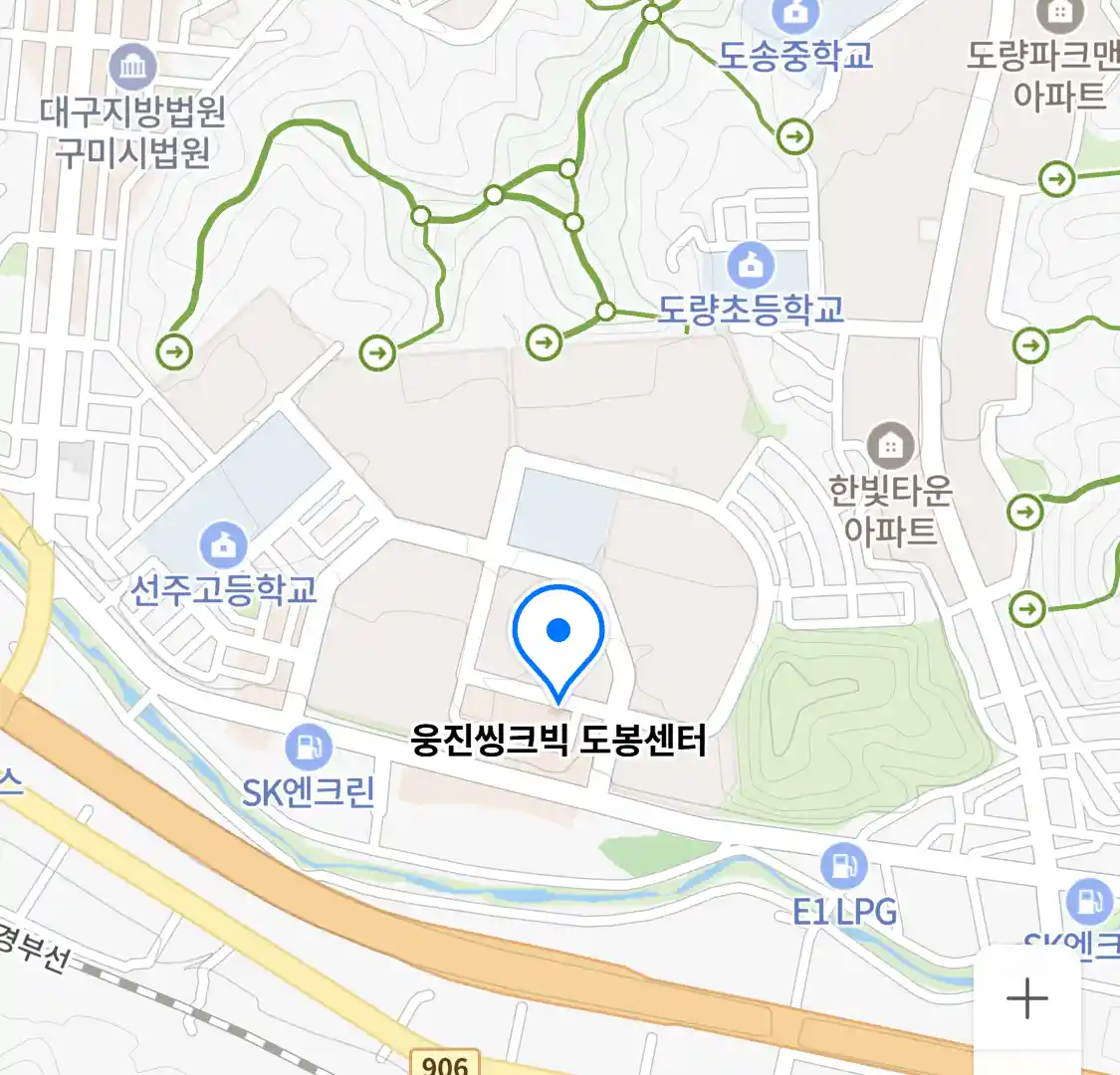 웅진씽크빅 도봉센터 위치