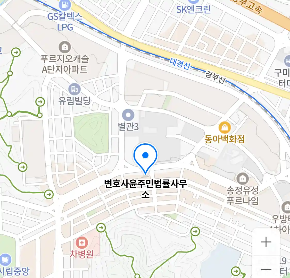 변호사윤주민법률사무소 위치