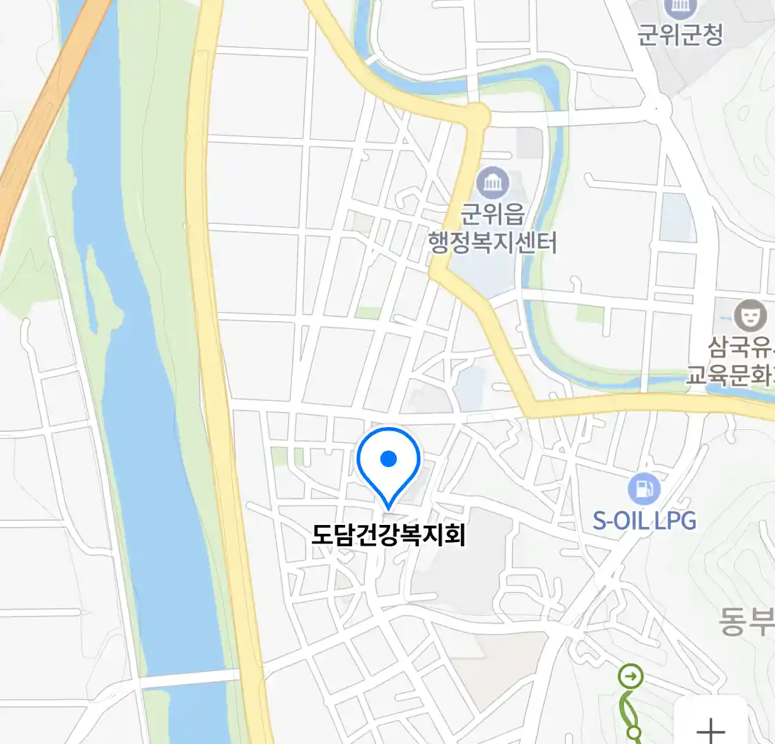 도담건강복지회 지도
