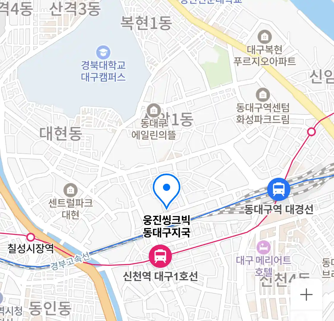 웅진씽크빅 동대구지국 지도