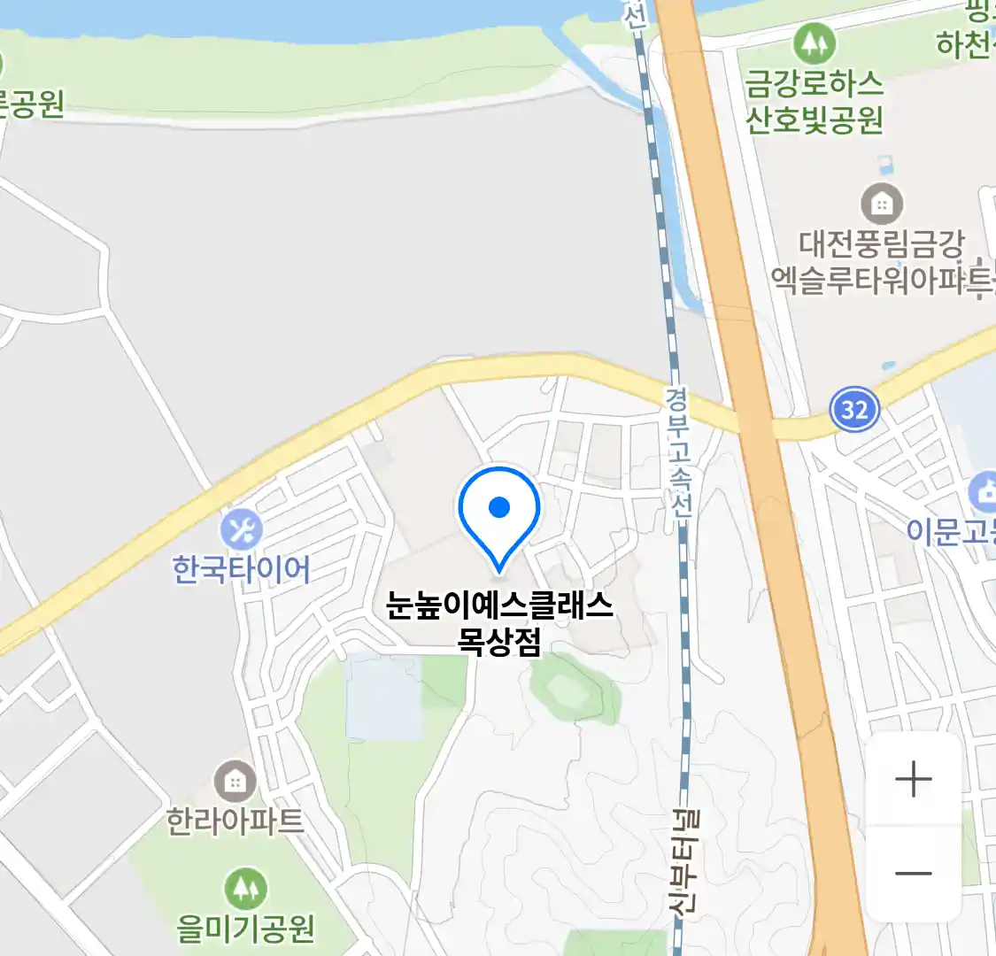 눈높이예스클래스 목상점 위치