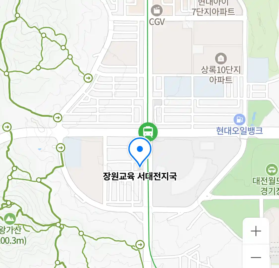 장원교육 서대전지국 위치
