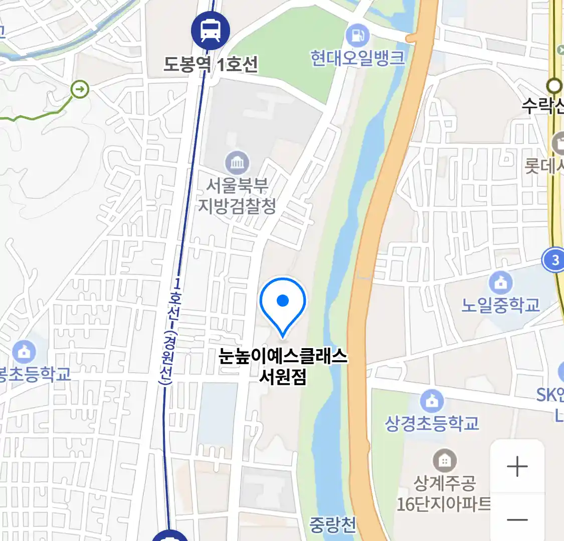 눈높이예스클래스 서원점 위치