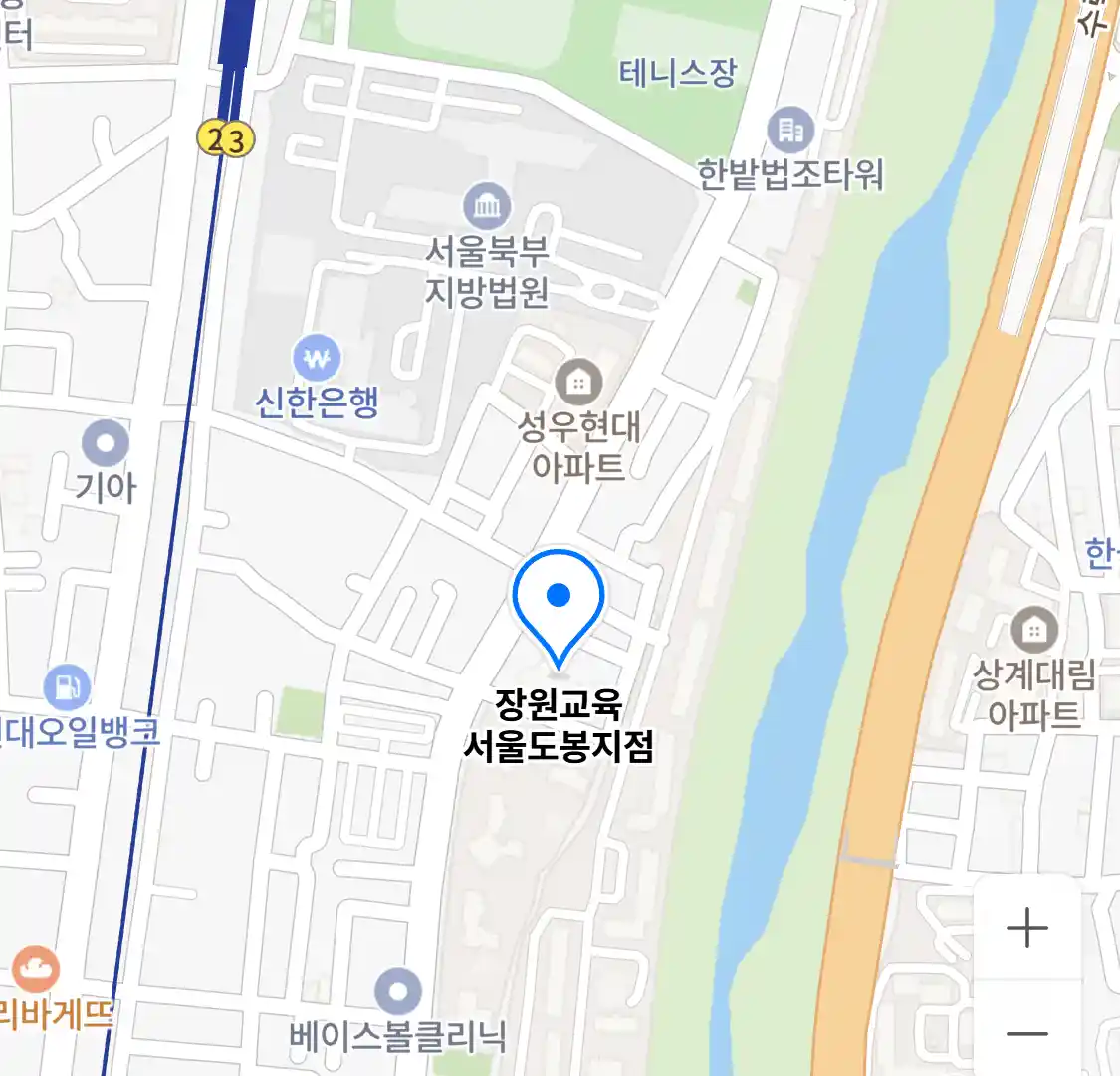 장원교육 서울도봉지점 위치