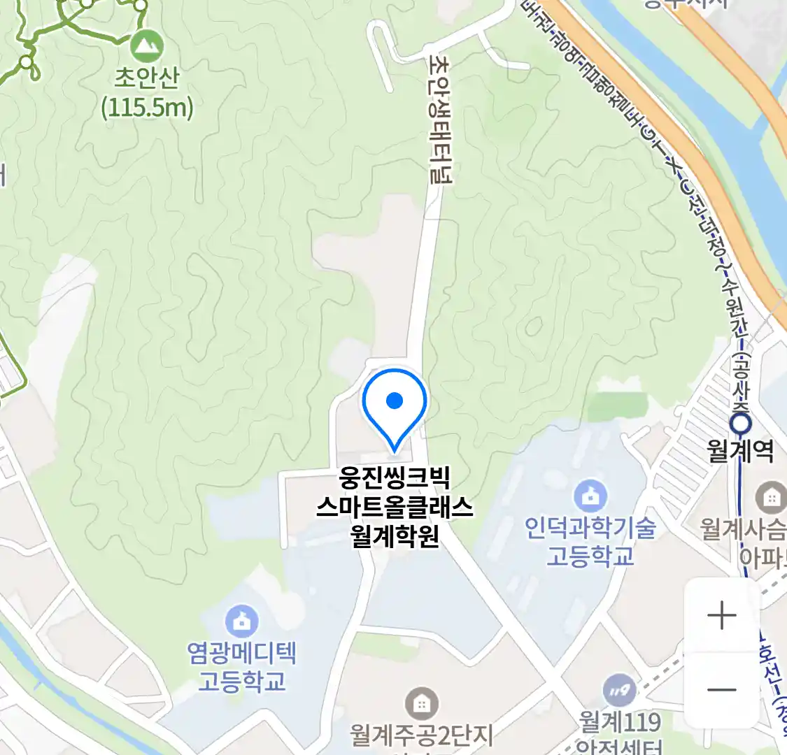 웅진씽크빅 스마트올클래스 월계학원 위치