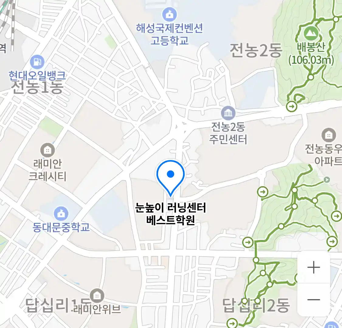 눈높이 러닝센터 베스트학원 위치