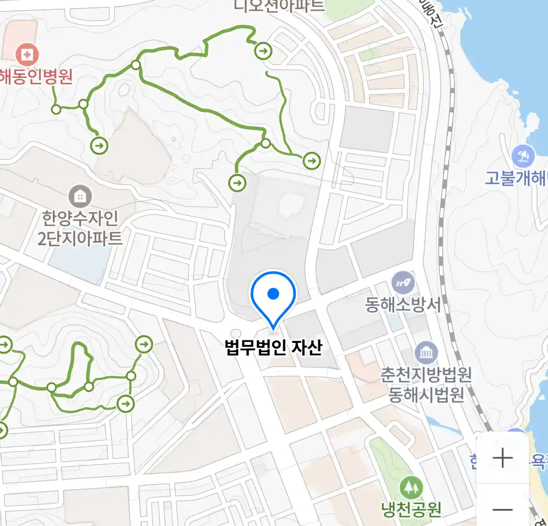 법무법인 자산 위치