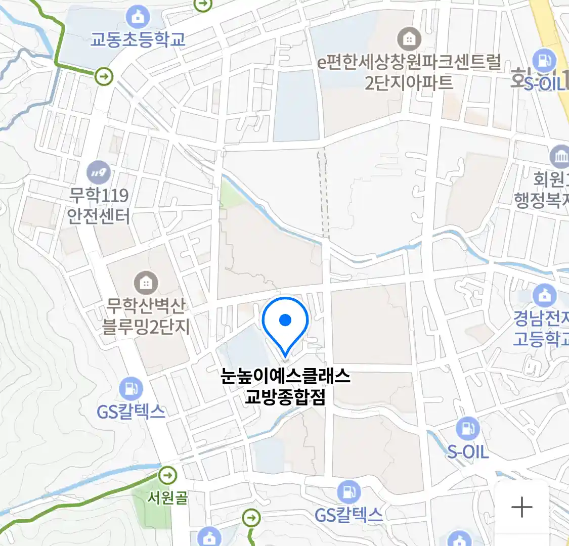 눈높이예스클래스 교방종합점 지도