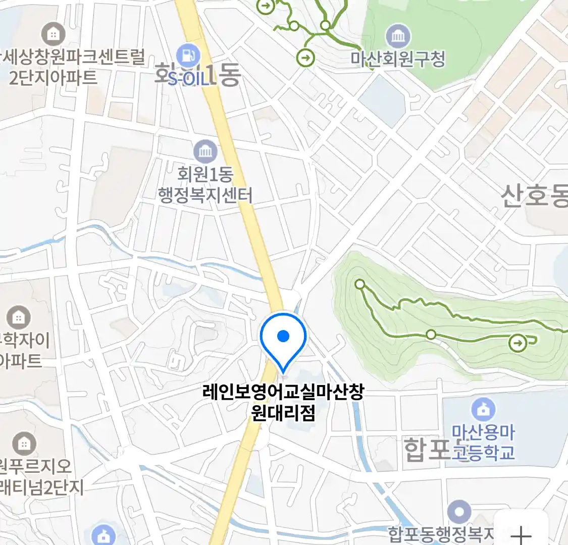 레인보영어교실마산창원대리점 지도