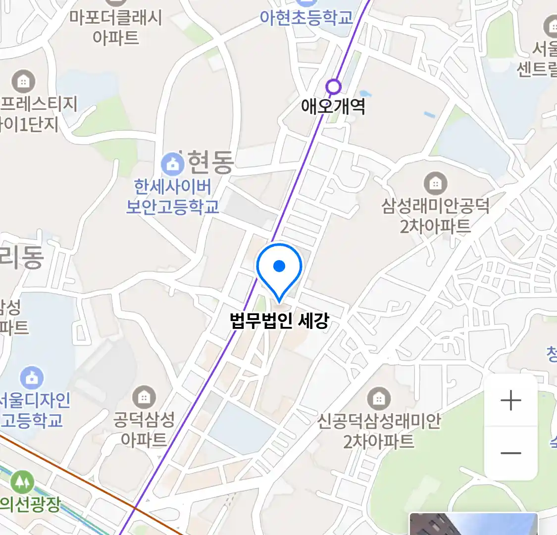 법무법인 세강 위치