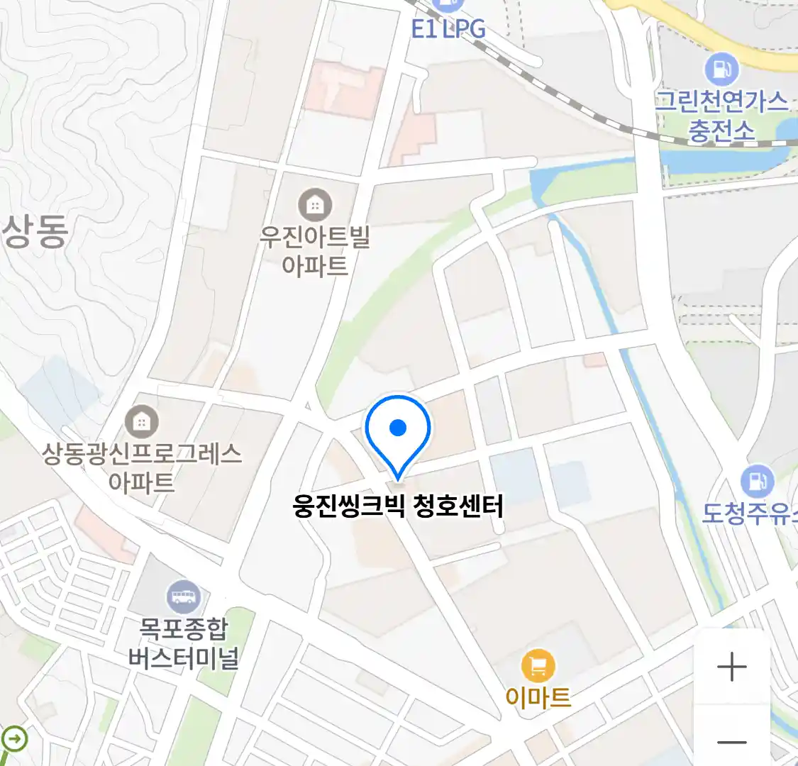 웅진씽크빅 청호센터 위치