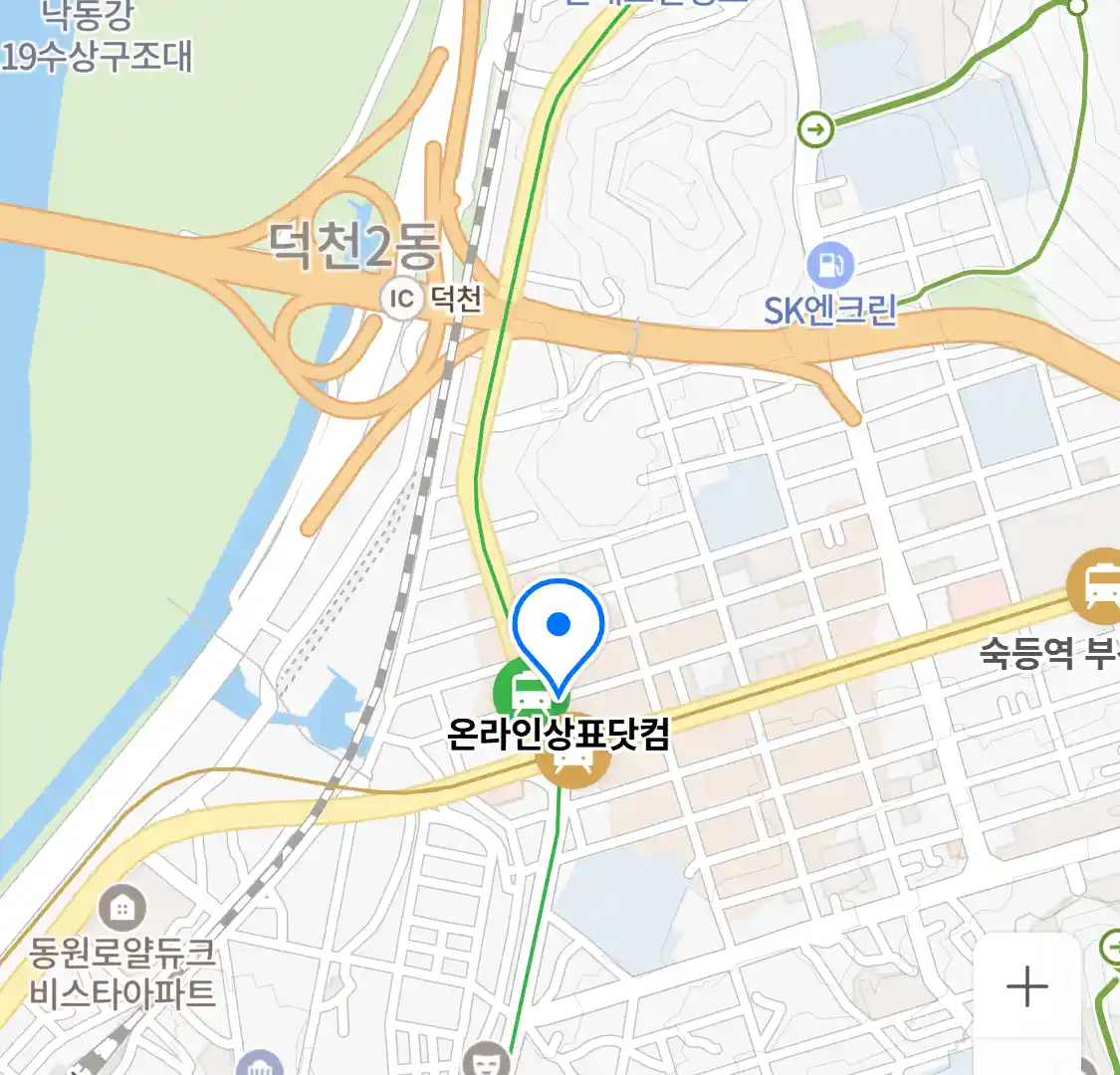 온라인상표닷컴 위치