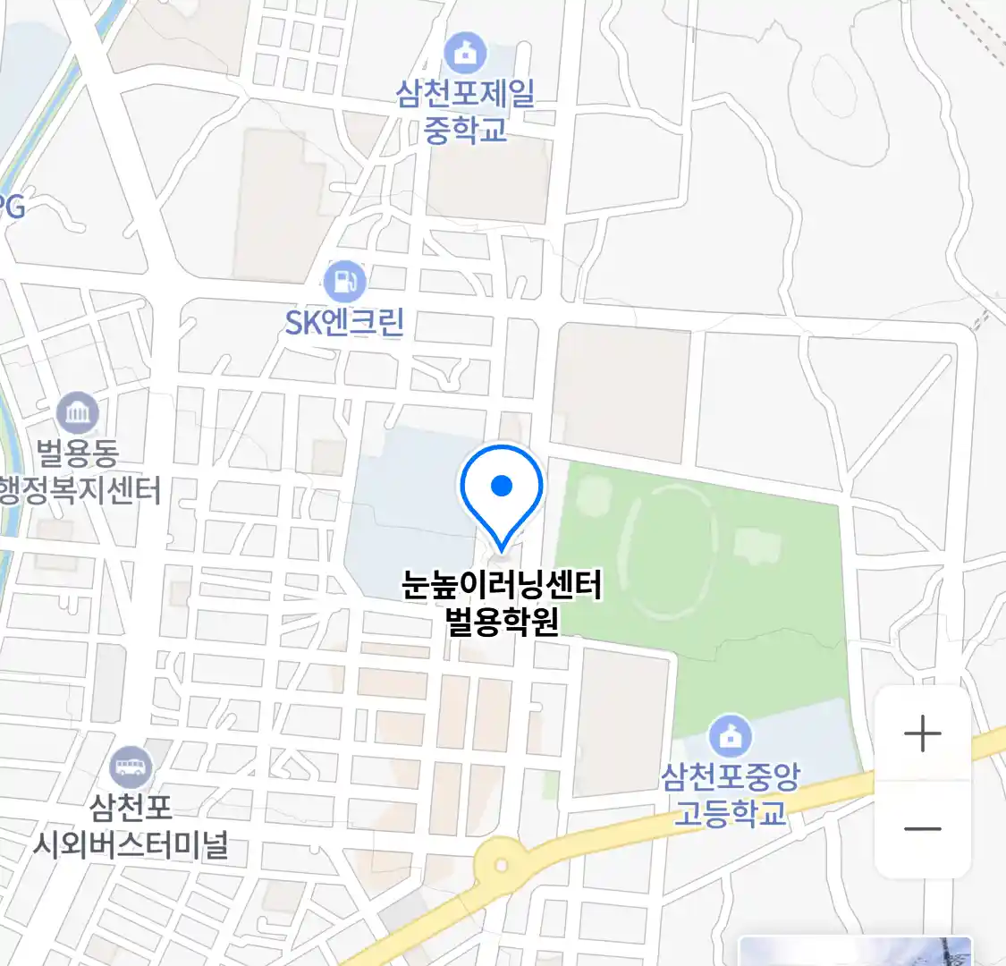 눈높이러닝센터 벌용학원 위치