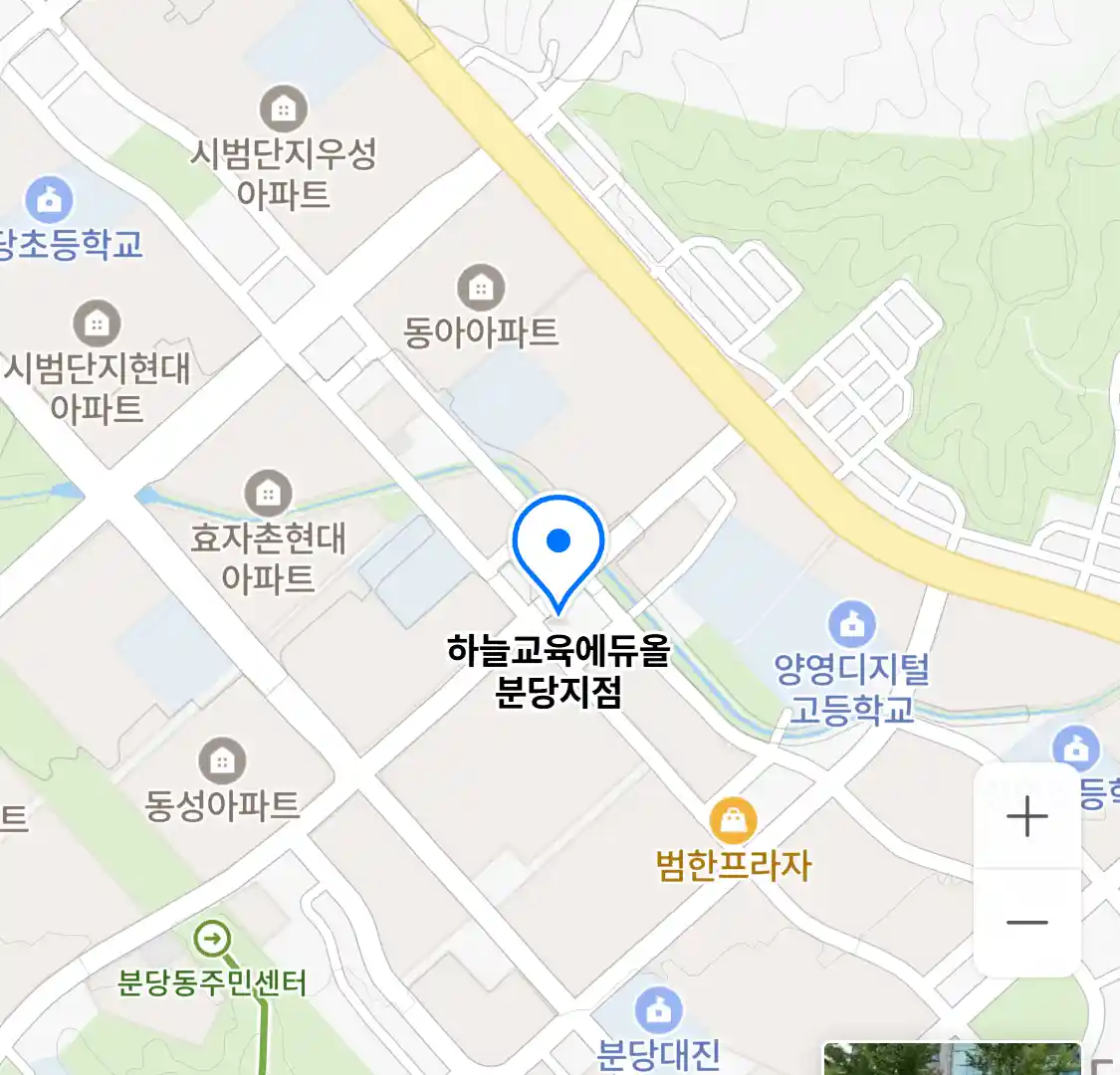 하늘교육에듀올 분당지점 위치