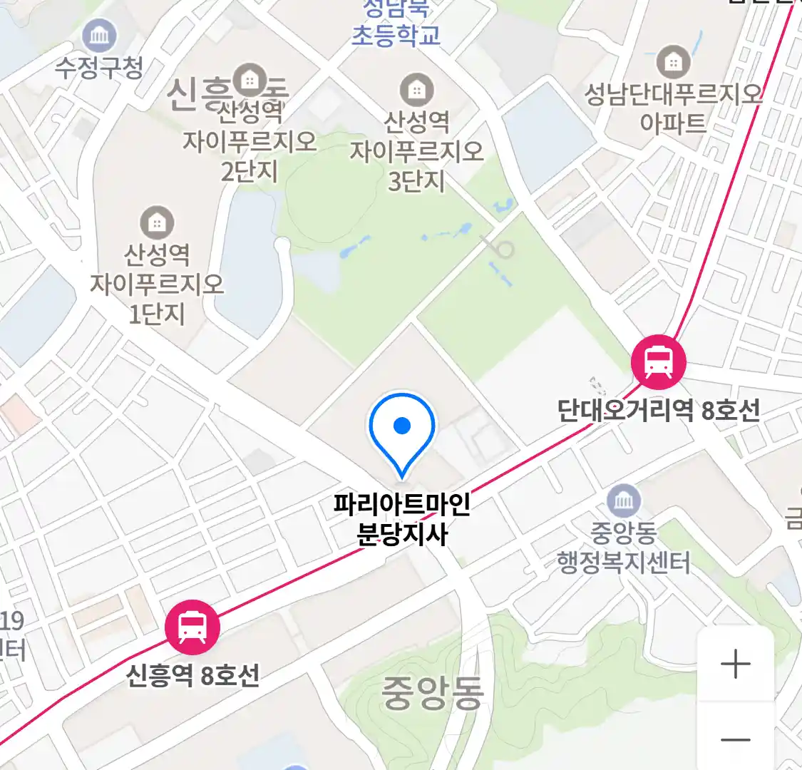 파리아트마인 분당지사 위치
