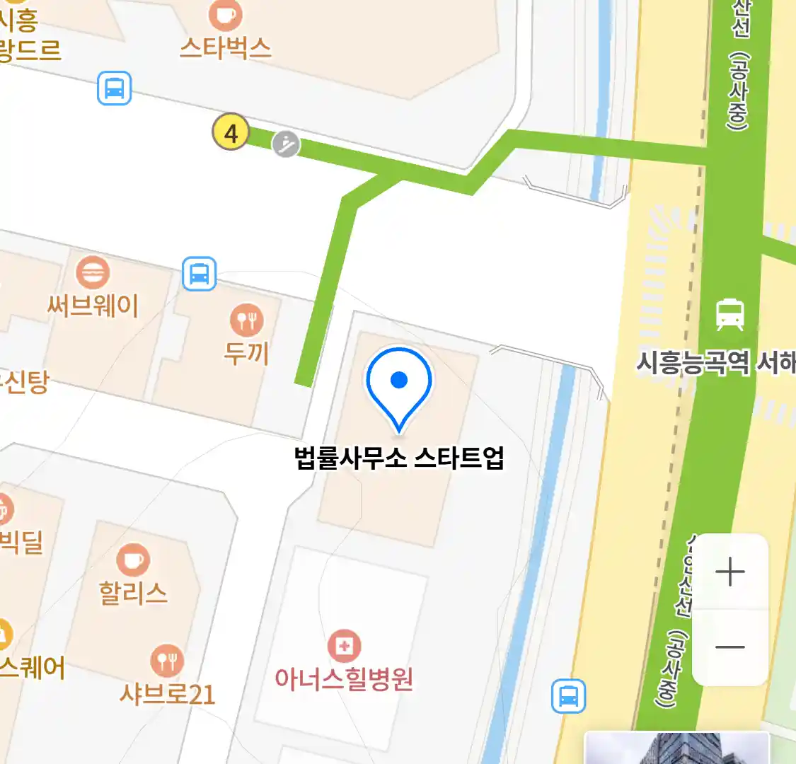 법률사무소 스타트업 위치