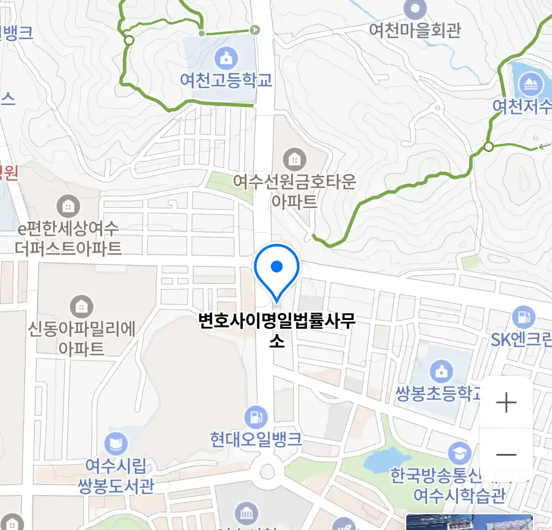 변호사이명일법률사무소 위치