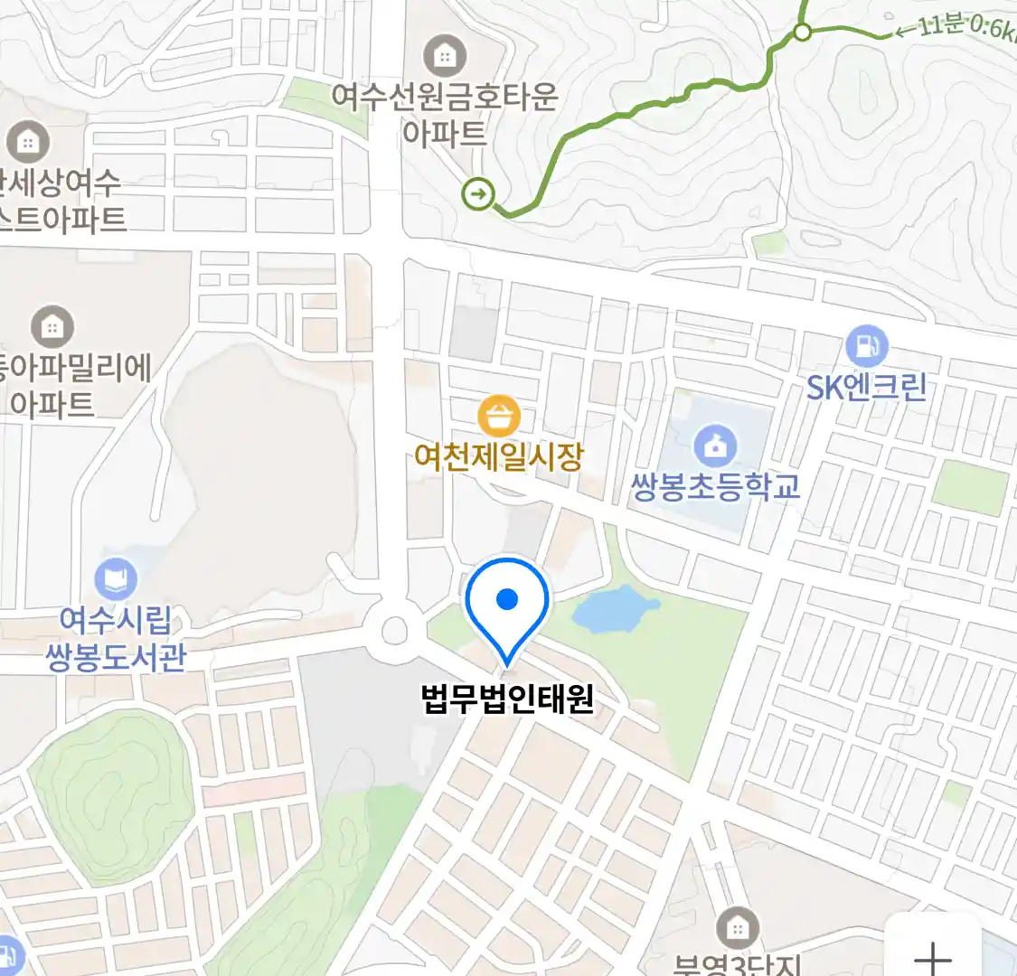 법무법인태원 위치