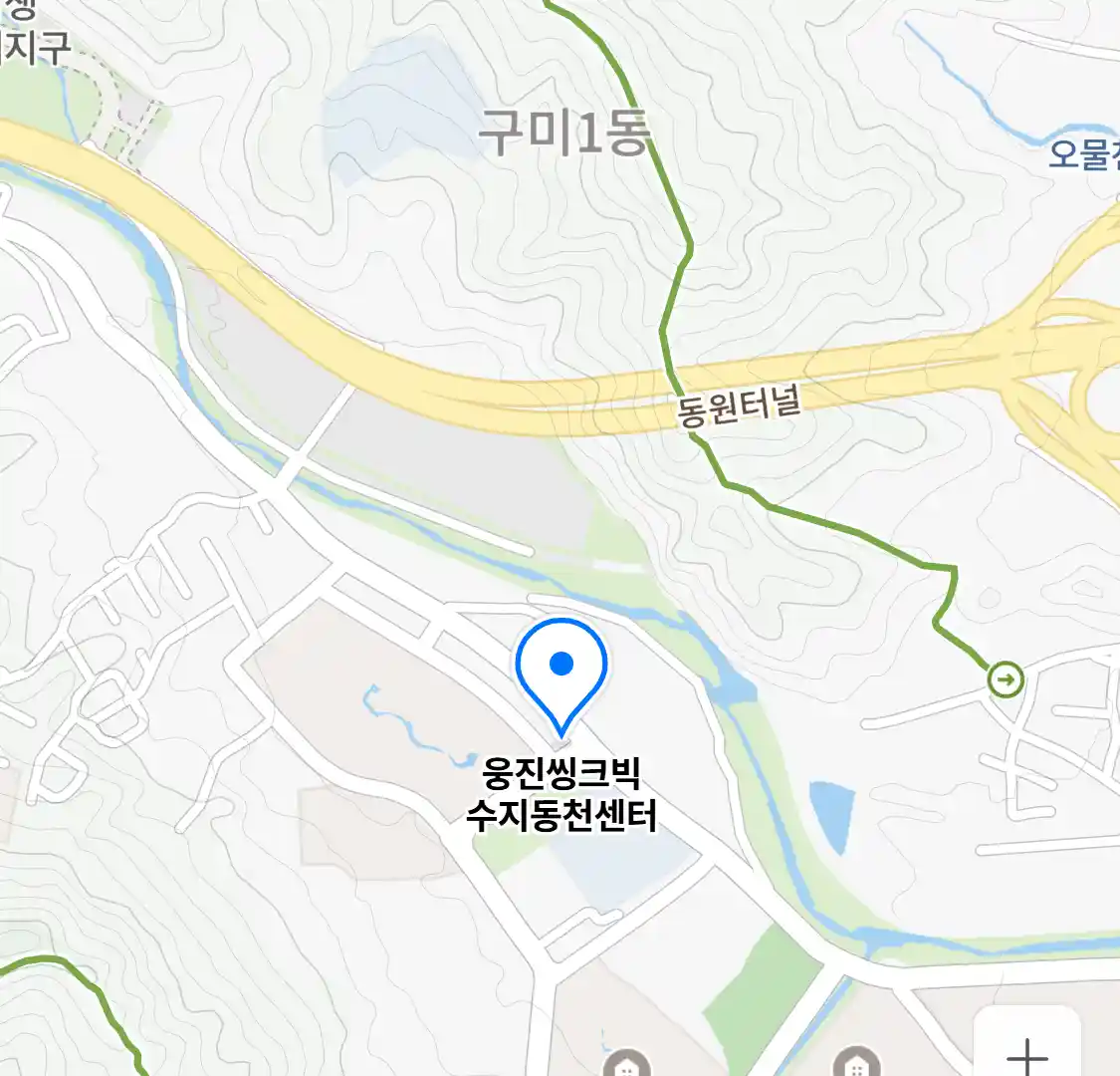 웅진씽크빅 수지동천센터 위치