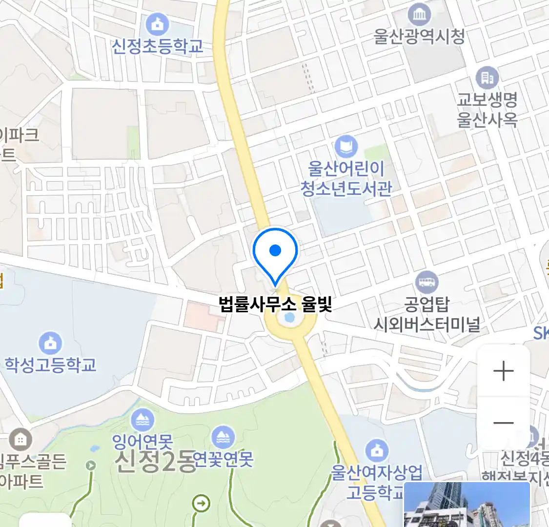 법률사무소 율빛 위치