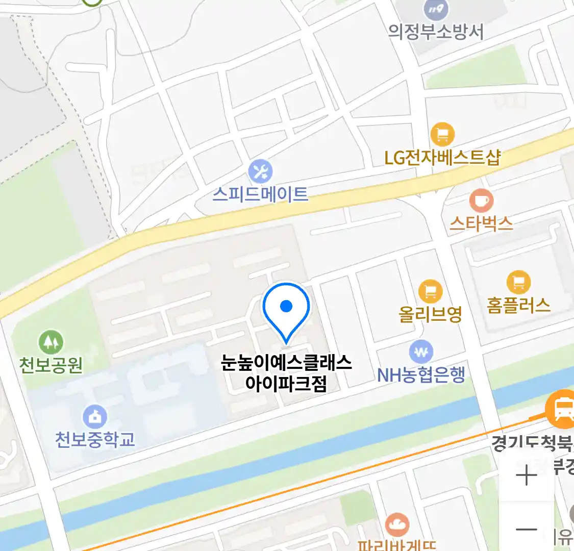 눈높이예스클래스 아이파크점 위치