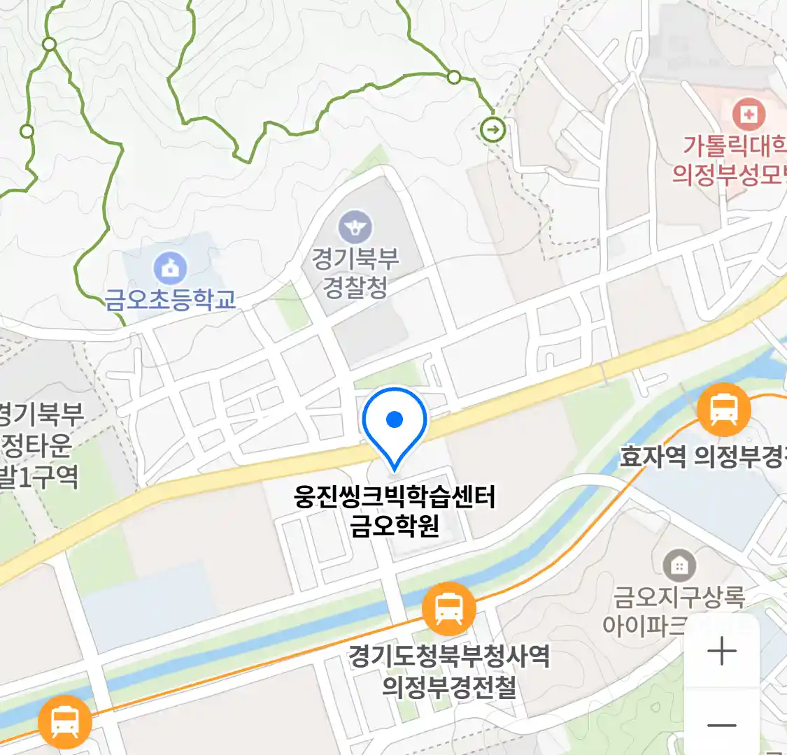 웅진씽크빅학습센터 금오학원 위치