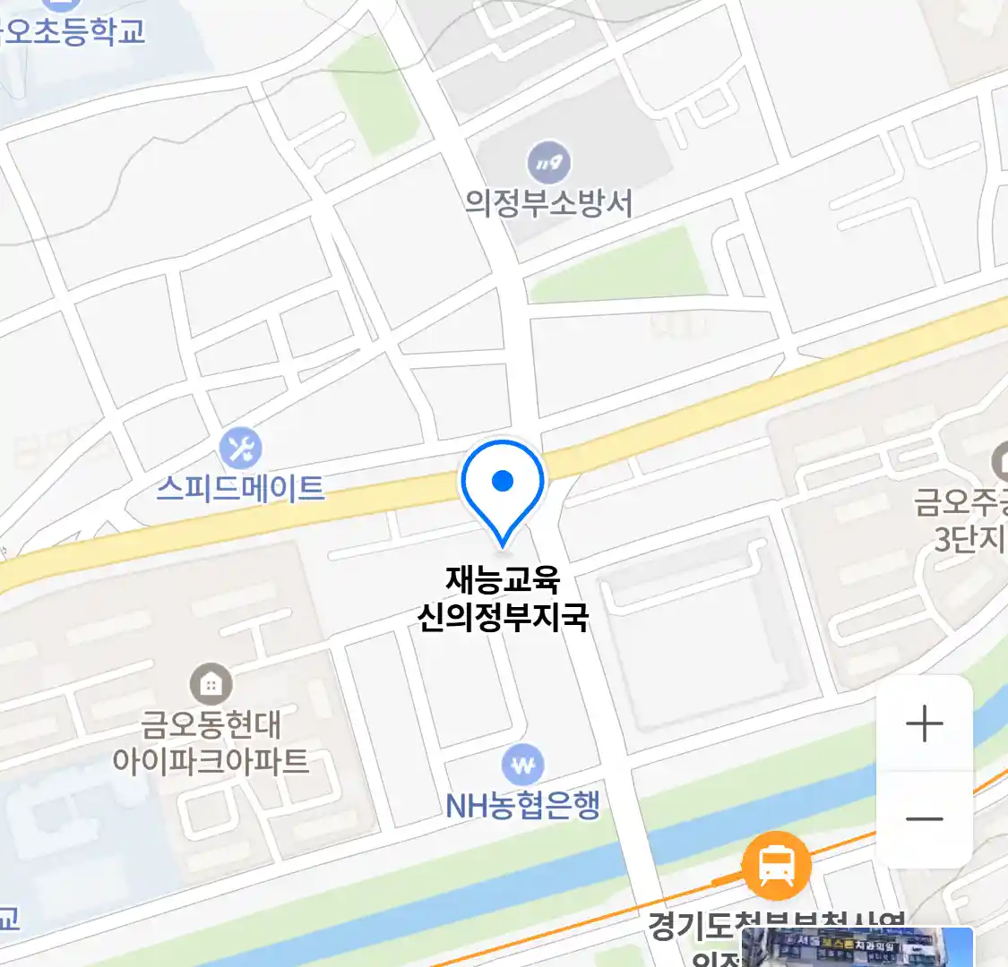 재능교육 신의정부지국 위치