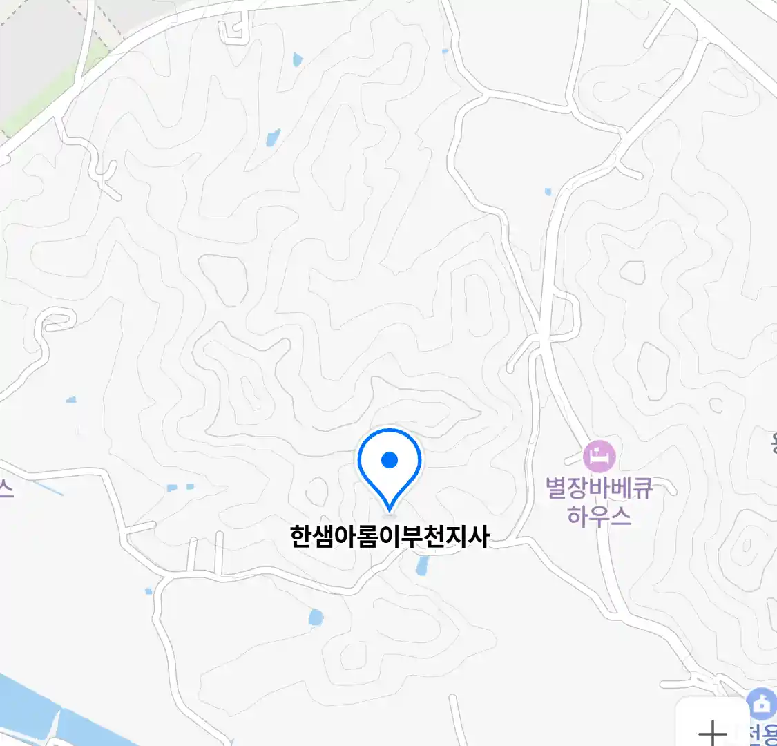 한샘아롬이부천지사 위치