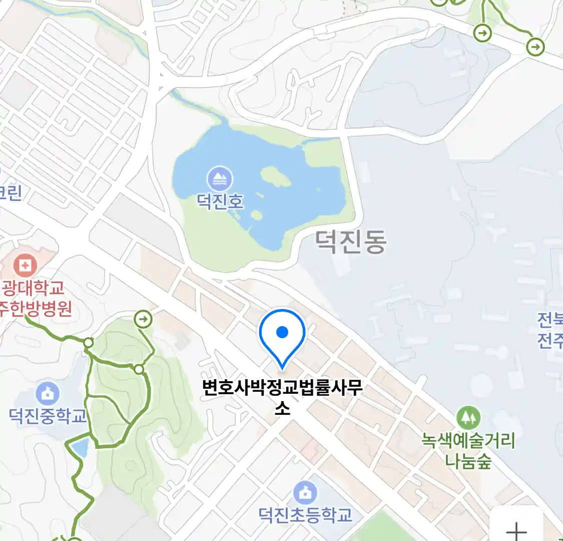 변호사박정교법률사무소 위치