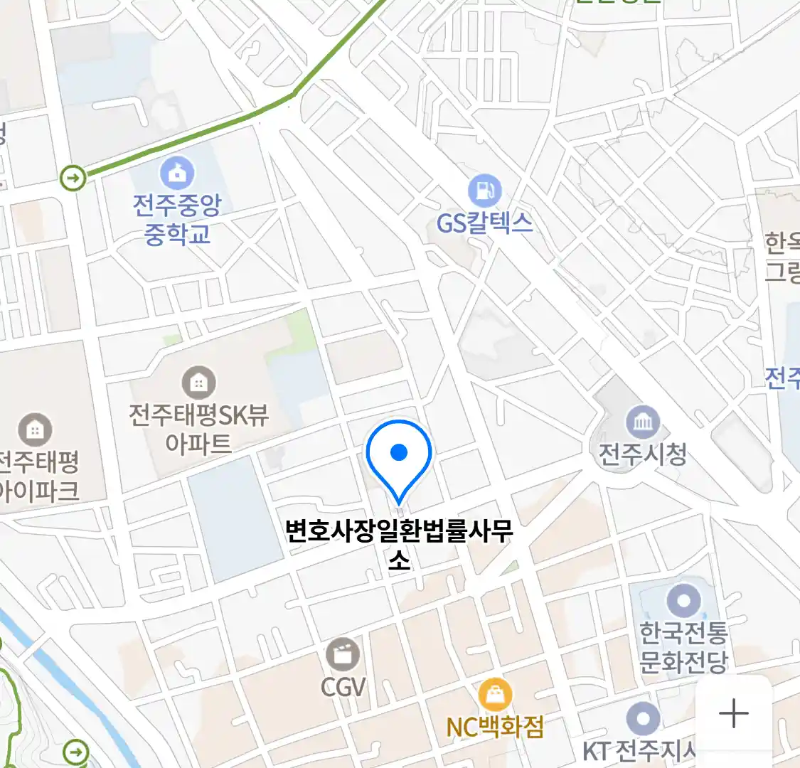 변호사장일환법률사무소 위치