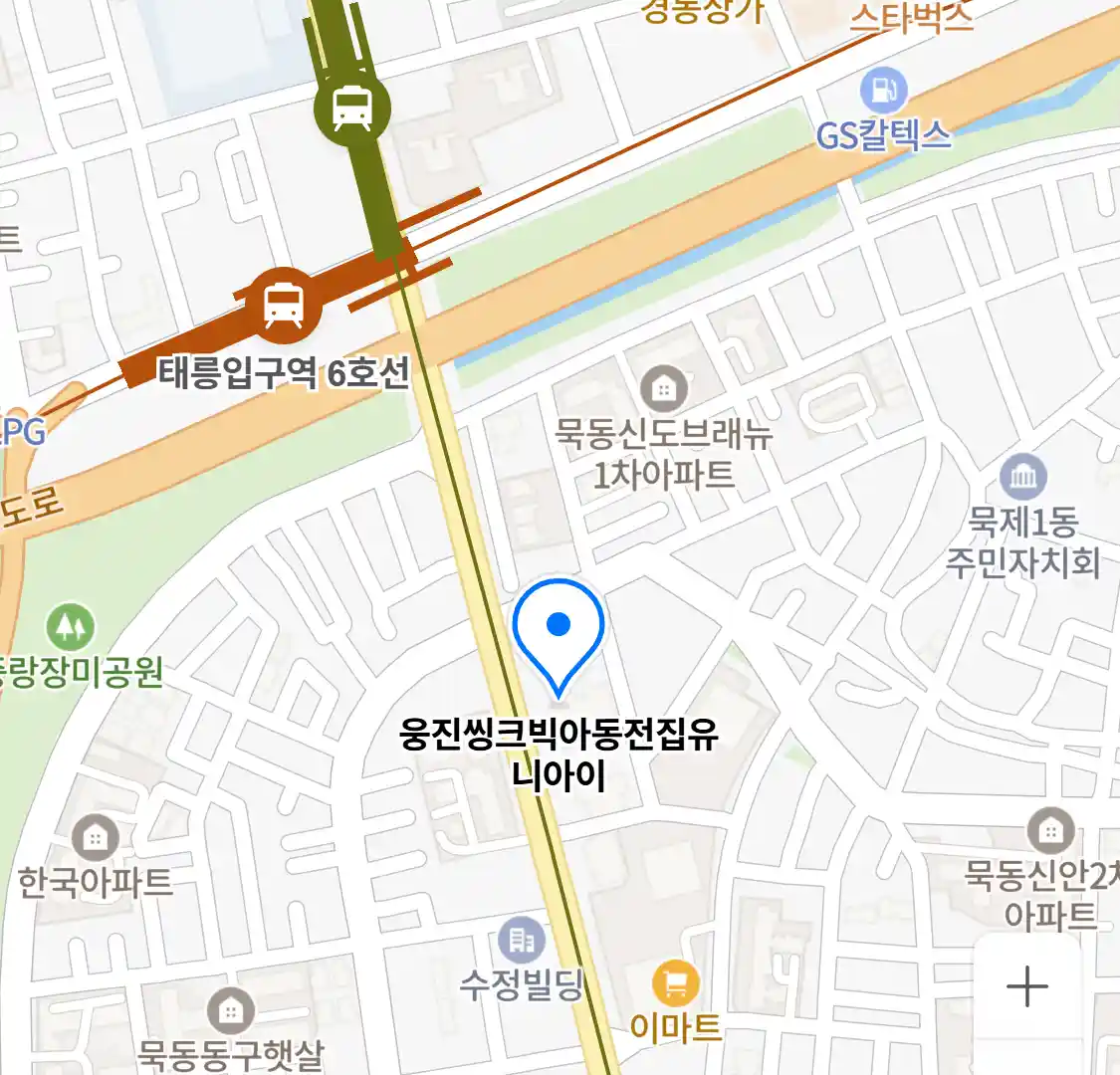 웅진씽크빅아동전집유니아이 위치