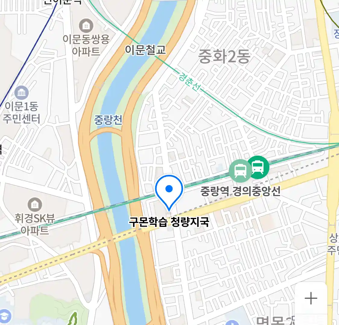 구몬학습 청량지국 위치