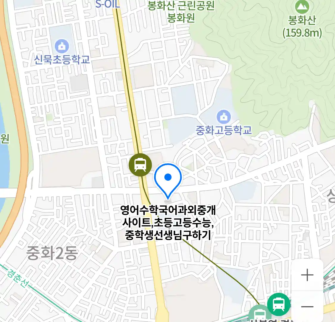 영어수학국어과외중개사이트 위치
